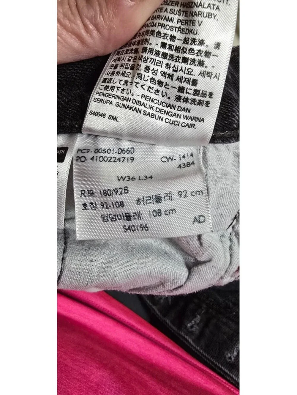 Circa 2014 Black 36x34 Button Fly Authentic Levi 501's